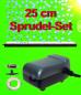Preview: Aquarium Deko 25 cm AUSSTRÖMER SET ✚ LUFTPUMPE ✚ Zubehör Schlauch Sprudler
