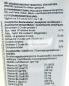 Preview: KITTEN KATZEN MULTI VITAMIN PASTE ✚ TAURIN A,D3,E,B1,B2,B6,C Zubehör Snack