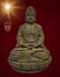 Preview: Aquarium Deko kleiner BUDDHA Asien Terrarium Dekoration Zubehör