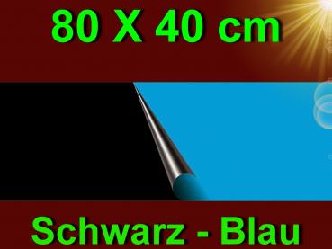 Aquarium Deko SCHWARZ-BLAU RÜCKWANDFOLIE 80 X 40 cm Fotorückwand Zubehör Hintergrund