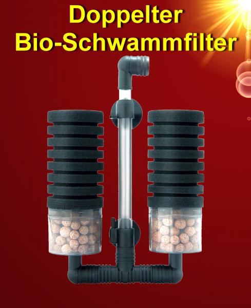 MAXBIO-200L DOPPEL BIO SCHWAMMFILTER Innenfilter Aquarium Zubehör Garnelen