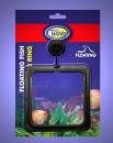 Aquarium FUTTERRING ✚ VARIABLER HALTERUNG Futterkorb Zubehör Fischfutter